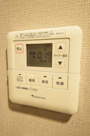 シティタワ―八王子フレシアの物件内観写真